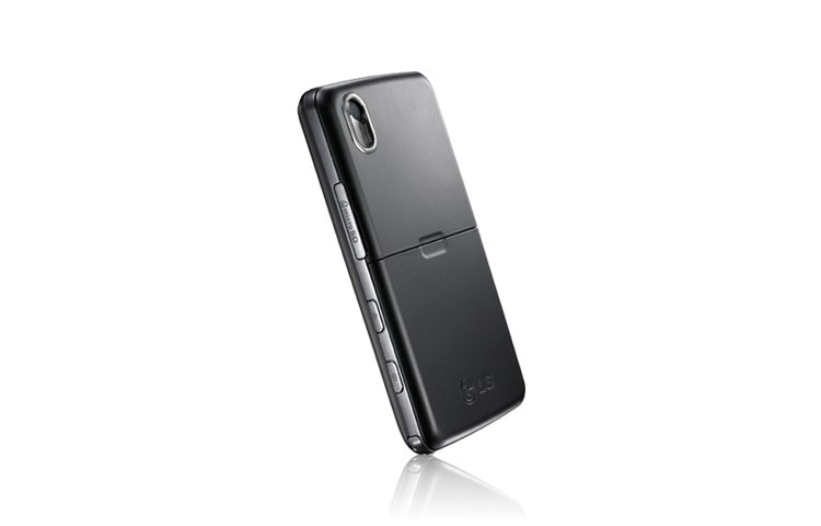 LG Kogege igal ajal ja igal pool vaba puudutuse hinge – liituge puutegeneratsiooniga, mida iseloomustab LG telefon KP500., KP500, thumbnail 6