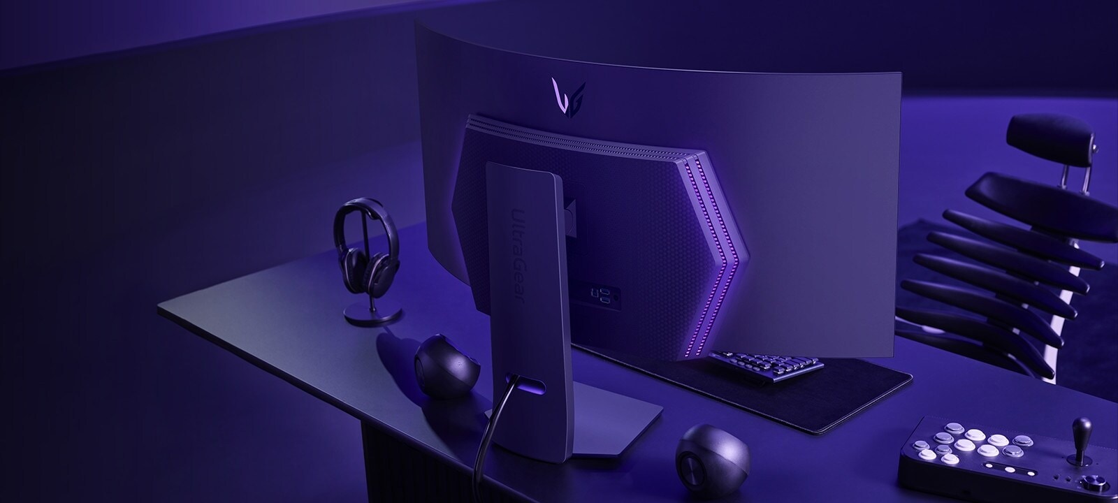 Tootepilt sisselülitatud taustvalgustusega.