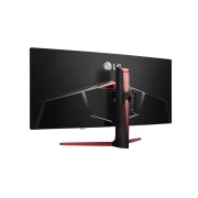 LG 34UC79G-B, 34UC79G-B, thumbnail 6
