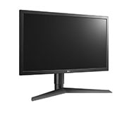 LG 24-tolline UltraGear™ mängumonitor , 24GL650-B, thumbnail 3