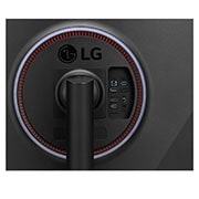 LG 38-tolline UltraGear™ mängumonitor, 38GL950G-B, thumbnail 8