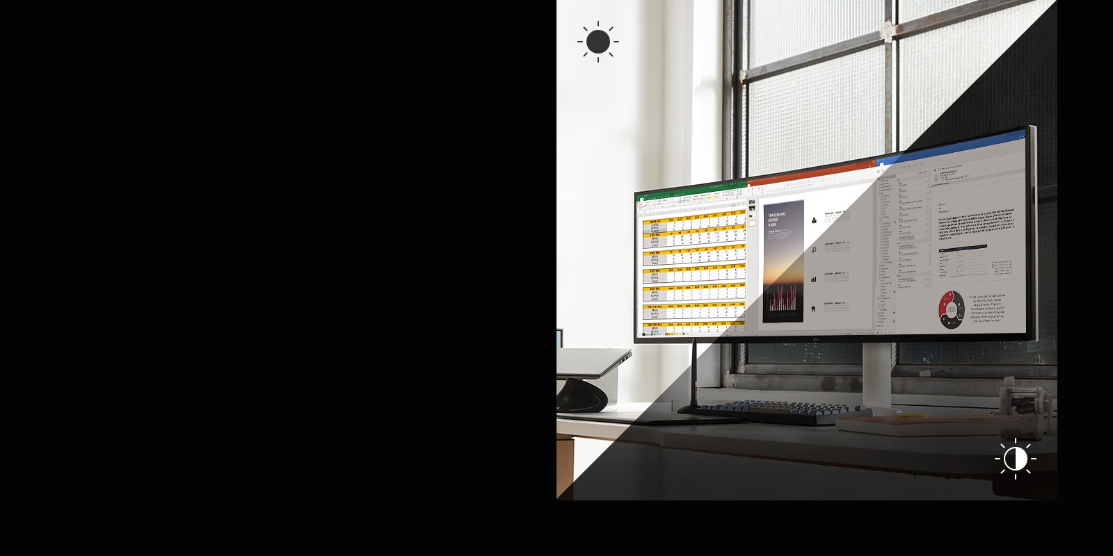 Automaatne heleduse reguleerimine