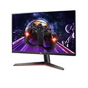 LG 23.8'' Full HD IPS ekraan tehnoloogiaga AMD FreeSync™, külgvaade +15 kraadi all, 24MP60G-B, thumbnail 2