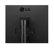 LG 27-tolline Full HD IPS monitor, Portide lähivaade, 27MP450-B, thumbnail 8