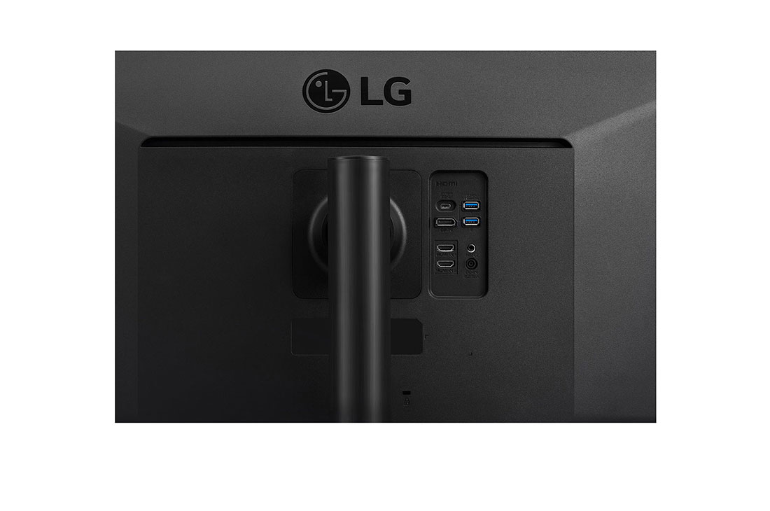 LG 34-tolline 21:9 nõgus IPS-monitor UltraWide™ QHD (3440 × 1440), kõrguse reguleerimiseks allapoole liikuva monitori külgvaade, 34WP85C-B, thumbnail 8
