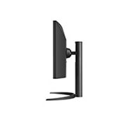 LG 34-tolline 21:9 nõgus IPS-monitor UltraWide™ QHD (3440 × 1440), külgvaade, 34WP85C-B, thumbnail 5