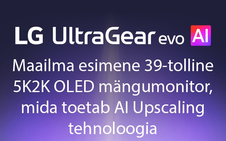 UltraGear™ evo AI logo futuristlikus neoonvalgustusega ruumis.