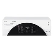 LG 10,5+2kg TWINWash™ pesumasin-kuivati, A klass, FH4G1JCH2N, thumbnail 10