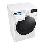 LG V300 seeria 7kg pesumasin, sügavus 47,5cm, F4WV328S0U, F2WV3S7AIDD, thumbnail 9
