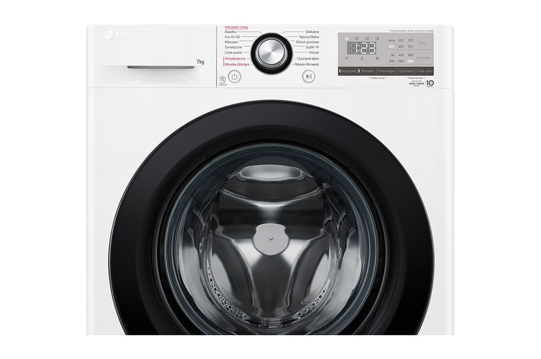 LG V300 seeria 7kg pesumasin, sügavus 47,5cm, F2WV3S7S6E, F2WV3S7S6E, thumbnail 4