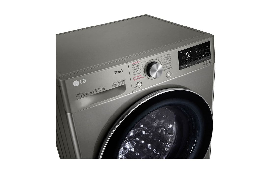 LG kuivatiga pesumasin 8.5/5 kg | AIDD |  V5 Seeria C/E | Sügavus 47.5cm | Valge | Aur | Turbowash | F2DV5S8S2PE, F2DV5S8S2PE, thumbnail 3