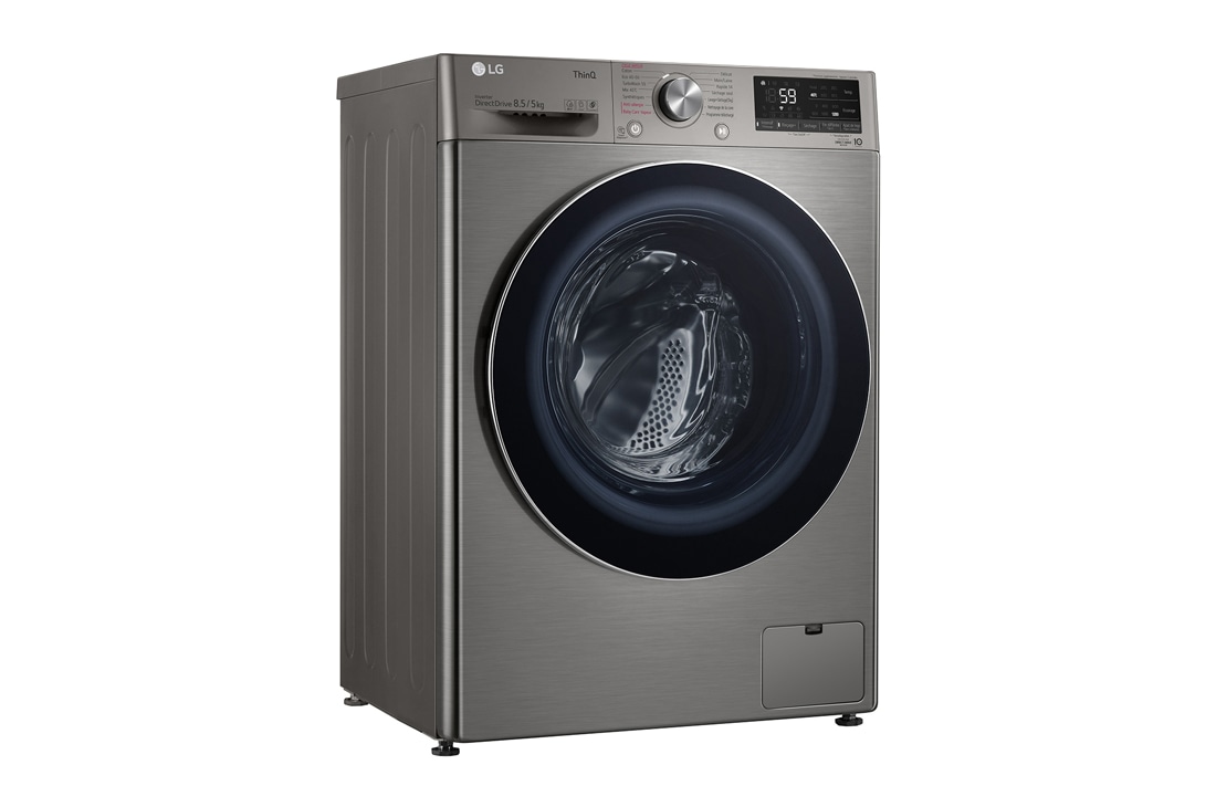 LG kuivatiga pesumasin 8.5/5 kg | AIDD |  V5 Seeria C/E | Sügavus 47.5cm | Valge | Aur | Turbowash | F2DV5S8S2PE, F2DV5S8S2PE, thumbnail 10