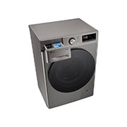 LG kitsas pesumasin 9kg I AIDD | &nbsp;R7 Seeria&nbsp;A-10% | Sügavus 47.5cm | Must&nbsp; | &nbsp;Turbowash360&nbsp; | Aur | &nbsp;WiFi | F2WR709S2P, F2WR709S2P, F2WR709S2P, thumbnail 9