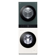 LG WashTower, pesumasin 12kg, kuivati 10kg | A-10%/A+++ | AIDD | TurboWash360 | Sügavus 66cm | Beež, roheline| Aur |WT1210EGF, WT1210EGF, thumbnail 1