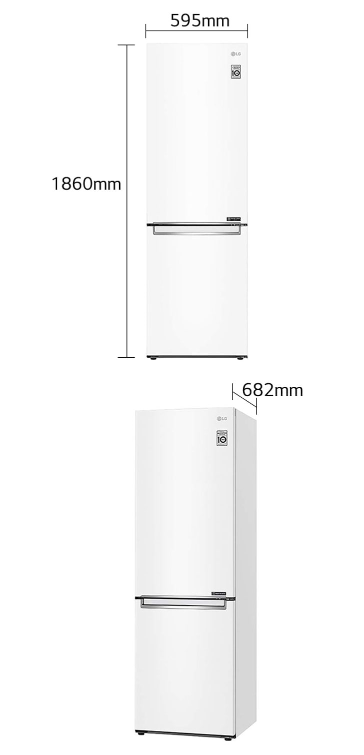Lg Gbb61swjmn E Klassi Kulmik Lg Eesti