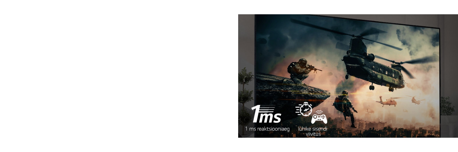 A TV screen displaying a battle game with armed soldiers and helicopters flying in the sky.