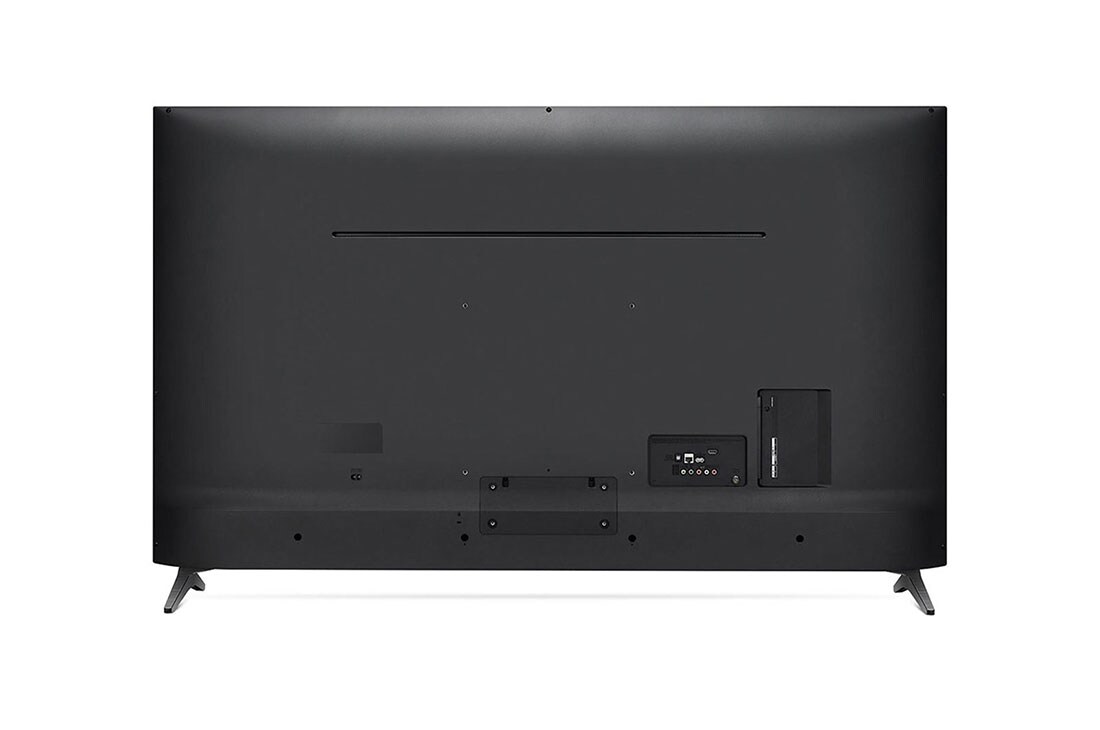 LG 75-tolline UHD teler, 75UM7000PLA, thumbnail 5