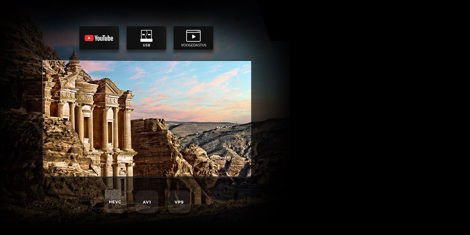 Vana arhitektuuri näitav teleriekraan