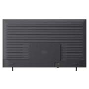 LG 75-tolline LG NANO 4K UHD AI NU85 nuti TV 2026, rear view, 75NU850B3LA, thumbnail 11