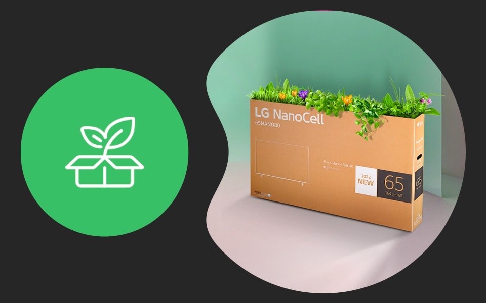 lg-experience-esg-lg-sustainable-future-upcycling-vs-recycling-packaging.jpg