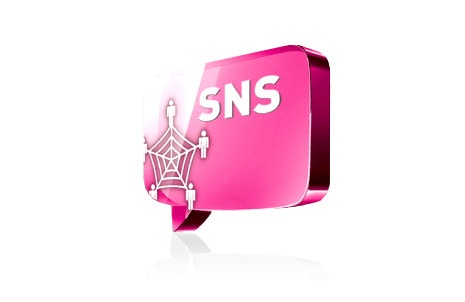 Päästke valla oma sotsiaalvõrgustike jõud (Social networking)