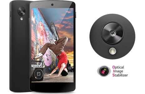 Rohkem valgust, vähem värinat