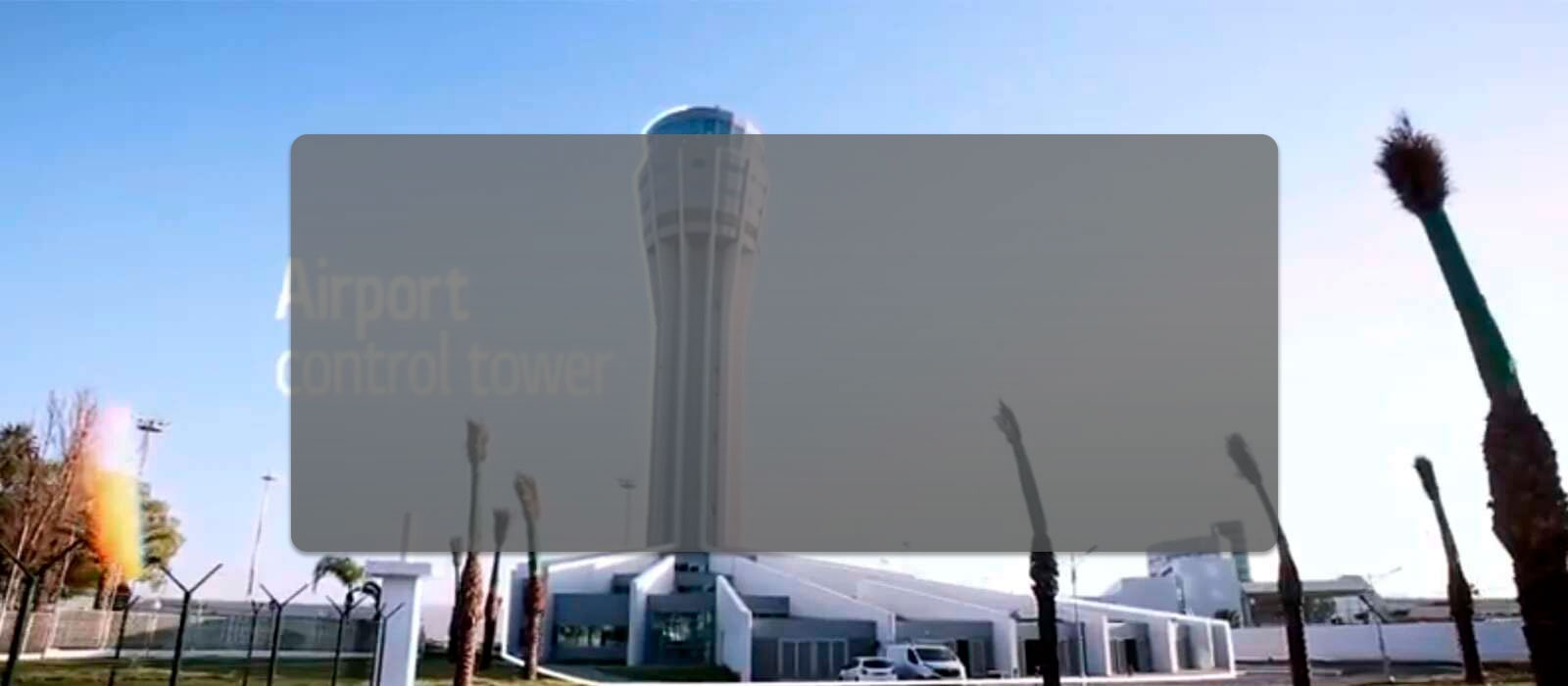 دراسة حالة نظام Multi V الذي يعمل بنظام تدفق مادة التبريد المتغير (VRF) من LG_الجزائر "مطار هواري بومدين"1