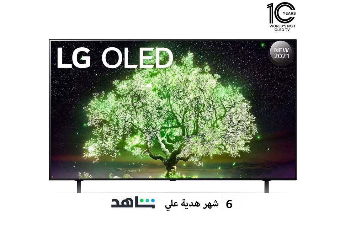 LG سلسلة تلفزيون LG OLED،‏ 65 بوصةA1، بتصميم شاشة السينما الرائع بدقة 4K والمزود بتقنية Cinema HDR ونظام تشغيل WebOS بالإضافة إلى تقنية Smart AI ThinQ وتقنية تعتيم البكسل, OLED65A1PVA, OLED65A1PVA