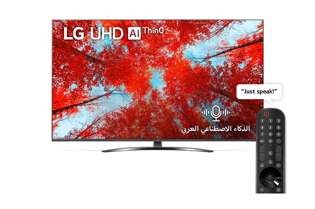LG تلفزيون فائق الوضوح (UHD) من إل جي بدقة 4K مقاس 50 بوصة من السلسلة UQ9100، مع HDR (النطاق الديناميكي العالي) النشط 4K لتصميمات شاشة السينما وتقنية AI ThinQ للتلفزيون الذكي بنظام التشغيل WebOS , منظر أمامي لتلفزيون UHD من LG مع صورة بملء الشاشة وشعار المنتج, 50UQ91006LC