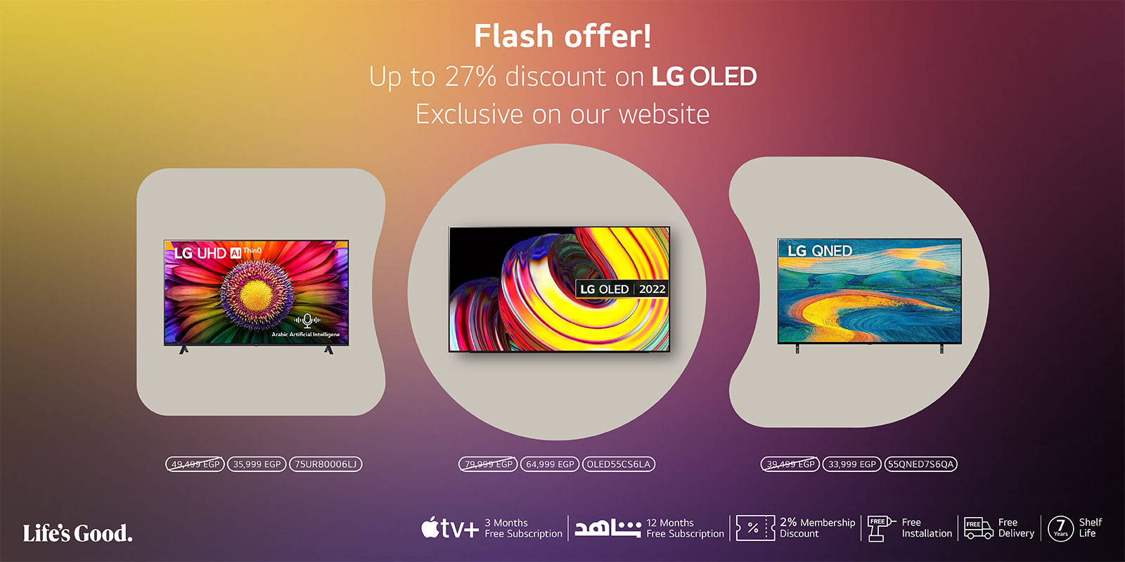 flash-offer-tv