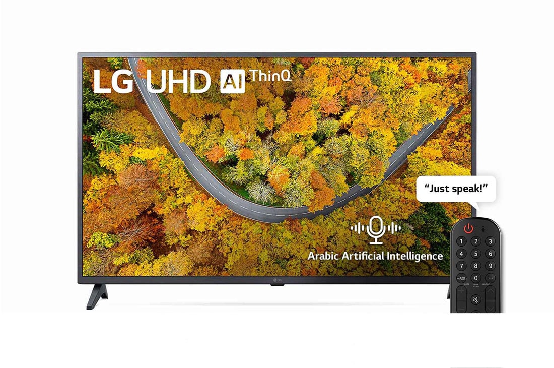 LG UHD 4K TV 43 Inch UP75 Series,  4K Active HDR WebOS Smart AI ThinQ , front view with infill image, 43UP7550PVG, thumbnail 0