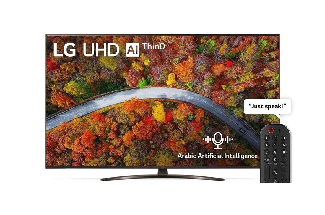 LG UHD 4K TV 65 Inch UP81 Series, Cinema Screen Design 4K Active HDR WebOS Smart AI ThinQ , A front view of the LG NanoCell TV, 65UP8150PVB