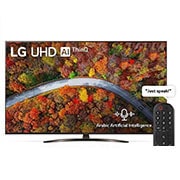 LG UHD 4K TV 65 Inch UP81 Series, Cinema Screen Design 4K Active HDR WebOS Smart AI ThinQ , A front view of the LG NanoCell TV, 65UP8150PVB, thumbnail 2