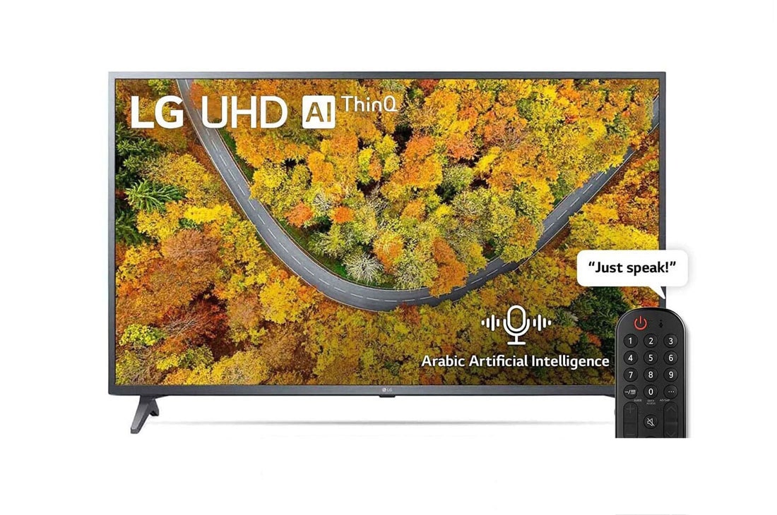 LG UHD 4K TV 55 Inch UP75 Series,  4K Active HDR WebOS Smart AI ThinQ , front view with infill image, 55UP7550PVG