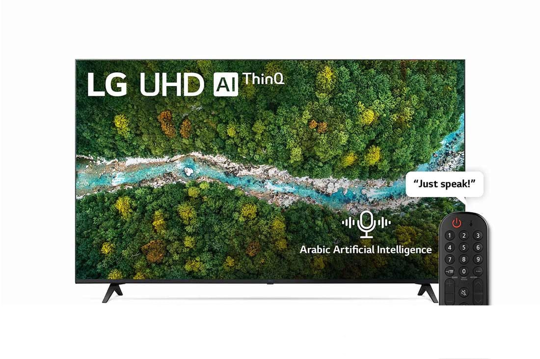 LG UHD 4K TV 50 Inch UP77 Series, Cinema Screen Design 4K Active HDR WebOS Smart AI ThinQ , front view with infill image, 50UP7750PVB