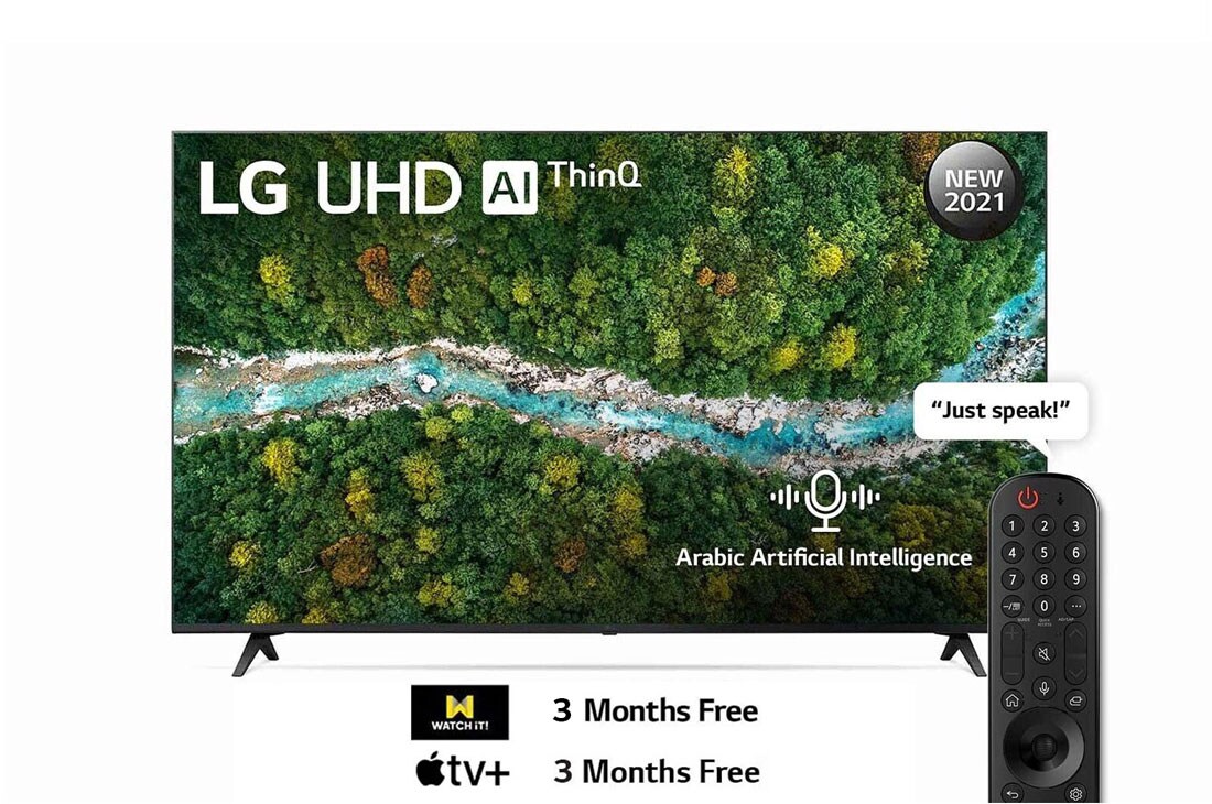 LG UHD 4K TV 65 Inch UP77 Series, Cinema Screen Design 4K Active HDR WebOS Smart AI ThinQ, front view with infill image, 65UP7750PVB