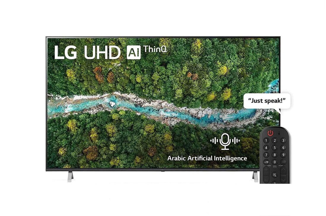 LG UHD 4K TV 65 Inch UP77 Series, Cinema Screen Design 4K Active HDR WebOS Smart AI ThinQ, front view with infill image, 65UP7750PVB