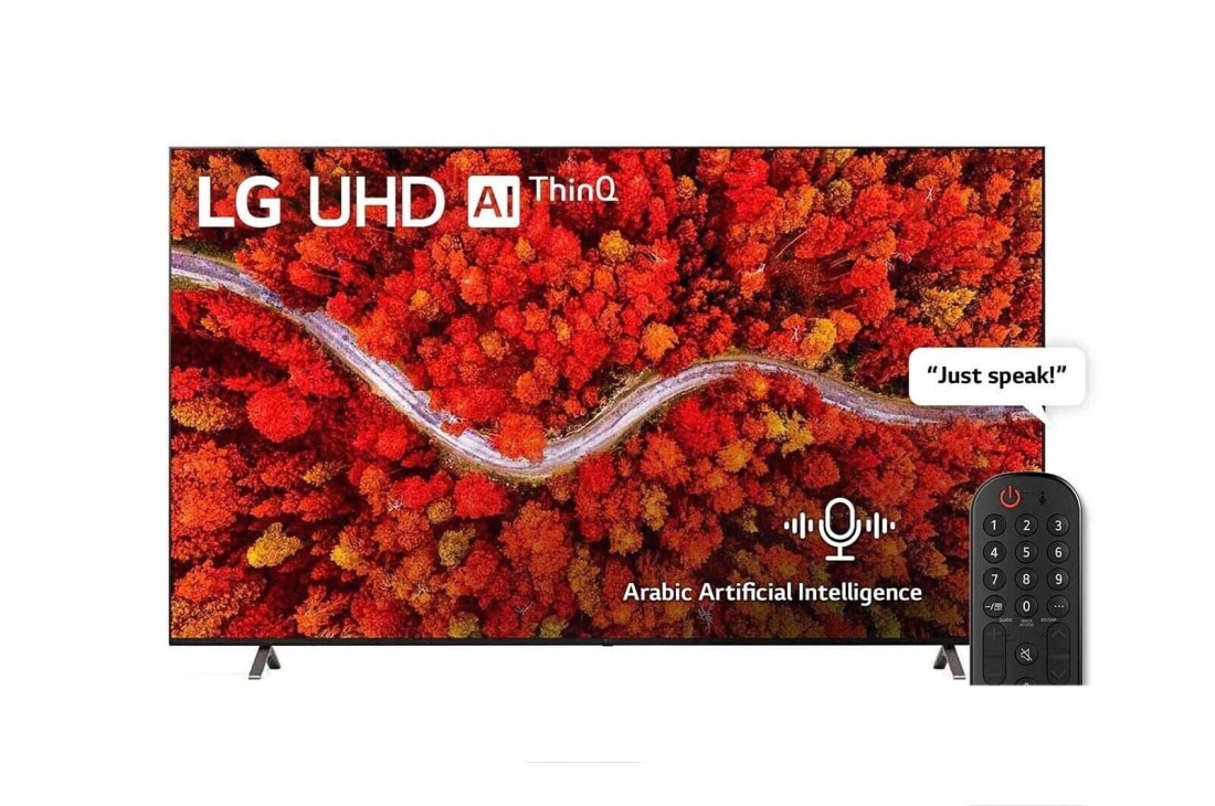 LG UHD 4K TV 86 Inch UP80 Series, Cinema Screen Design Cinema HDR WebOS Smart AI ThinQ , A front view of the LG NanoCell TV, 86UP8050PVB
