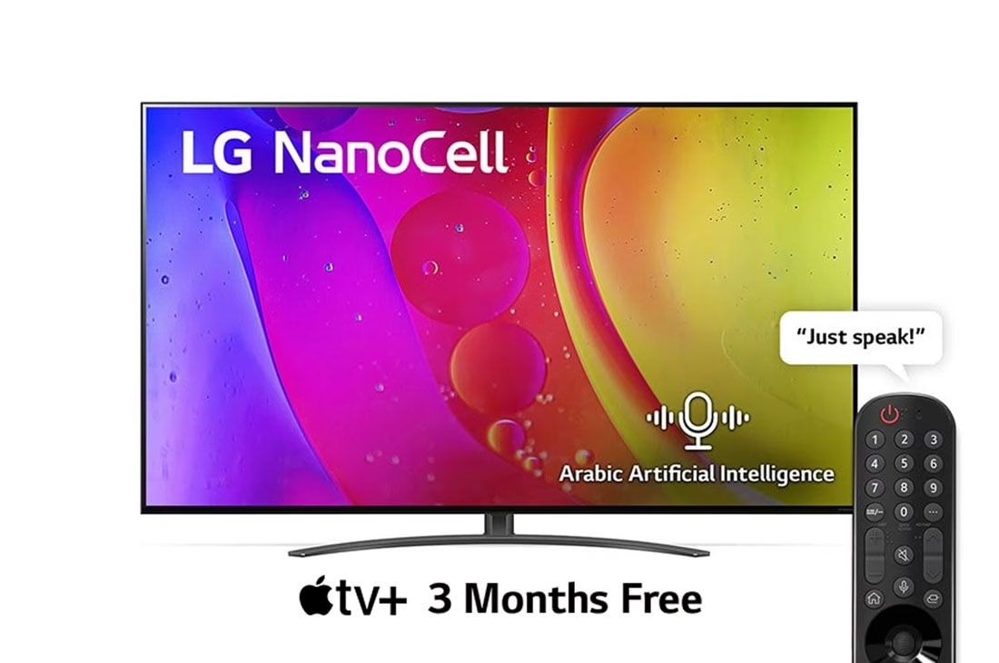 LG NanoCell TV 50 Inch NANO84 Series, Cinema Screen Design 4K Active HDR WebOS Smart AI ThinQ Local Dimming , A front view of the LG NanoCell TV, 50NANO846QA