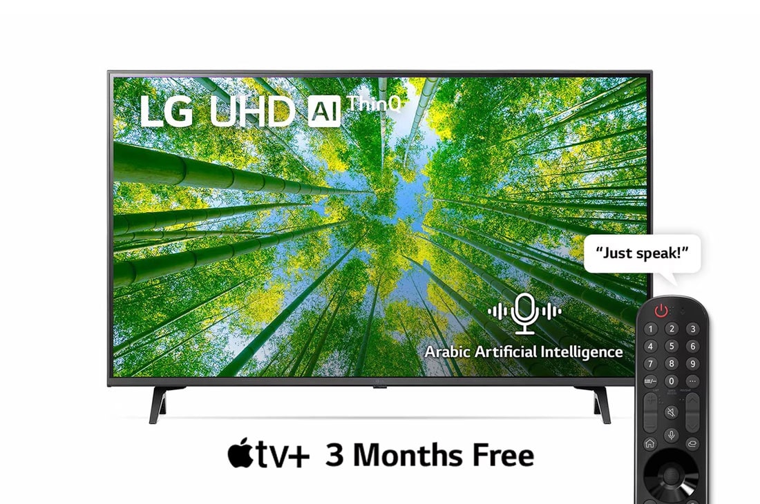 LG UHD 4K TV 43 Inch UQ8000 Series, Cinema Screen Design 4K Active HDR WebOS Smart AI ThinQ , A front view of the LG UHD TV with infill image and product logo on, 43UQ80006LD