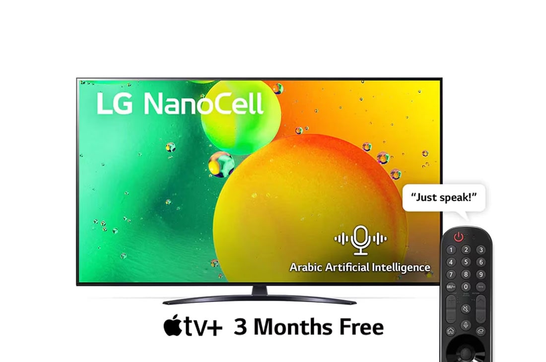 LG NanoCell TV 65 Inch NANO79 Series, Cinema Screen Design 4K Active HDR WebOS Smart  AI ThinQ , A front view of the LG NanoCell TV, 65NANO796QA