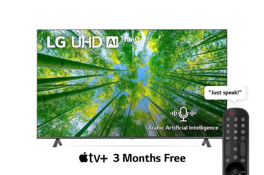 LG UHD 4K TV 70 Inch UQ8000 Series, Cinema Screen Design 4K Active HDR WebOS Smart AI ThinQ , A front view of the LG UHD TV with infill image and product logo on, 70UQ80006LD