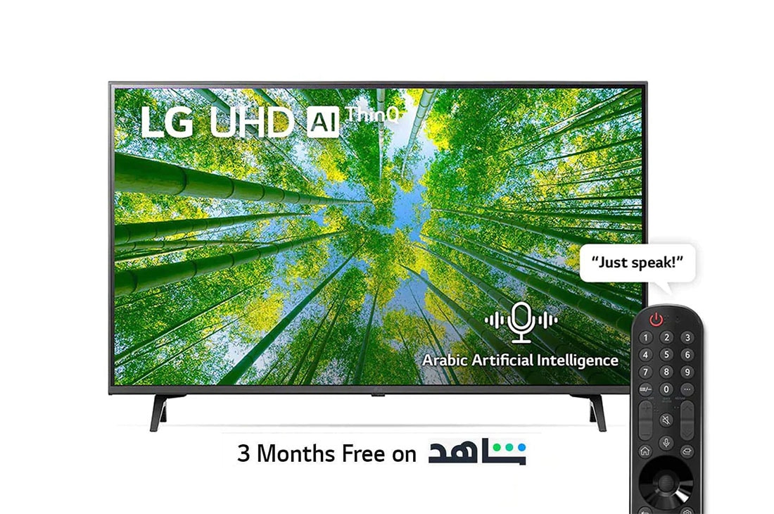 LG UHD 4K TV 75 Inch UQ8000 Series, Cinema Screen Design 4K Active HDR WebOS Smart AI ThinQ, A front view of the LG UHD TV with infill image and product logo on, 75UQ80006LD
