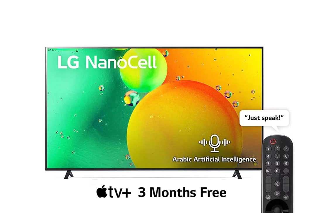 LG NanoCell TV 86 Inch NANO79 Series, Cinema Screen Design 4K Cinema HDR WebOS Smart AI ThinQ , A front view of the LG NanoCell TV, 86NANO796QA