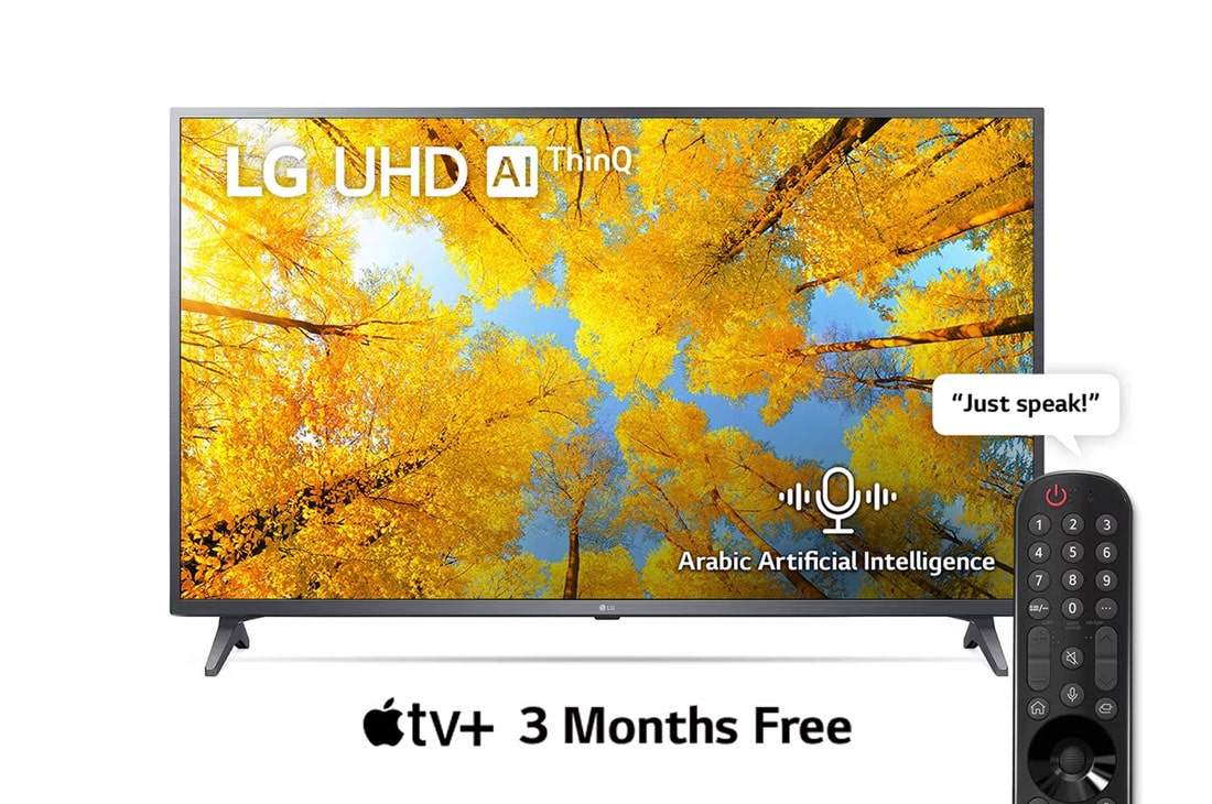 LG UHD 4K TV 65 Inch UQ7500 Series, Cinema Screen Design 4K Active HDR WebOS Smart AI ThinQ, A front view of the LG UHD TV with infill image and product logo on, 65UQ75006LG