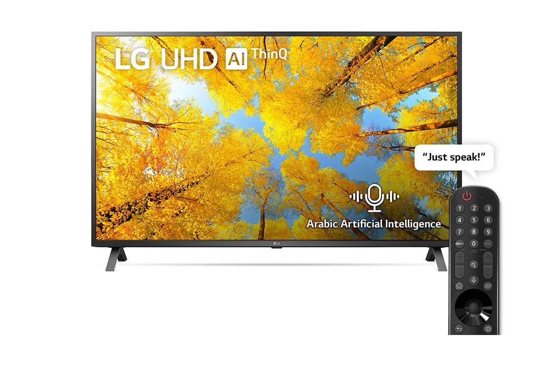LG UHD 4K TV 43 Inch UQ7500 Series, Cinema Screen Design 4K Active HDR WebOS Smart AI ThinQ , A front view of the LG UHD TV with infill image and product logo on, 43UQ75006LG