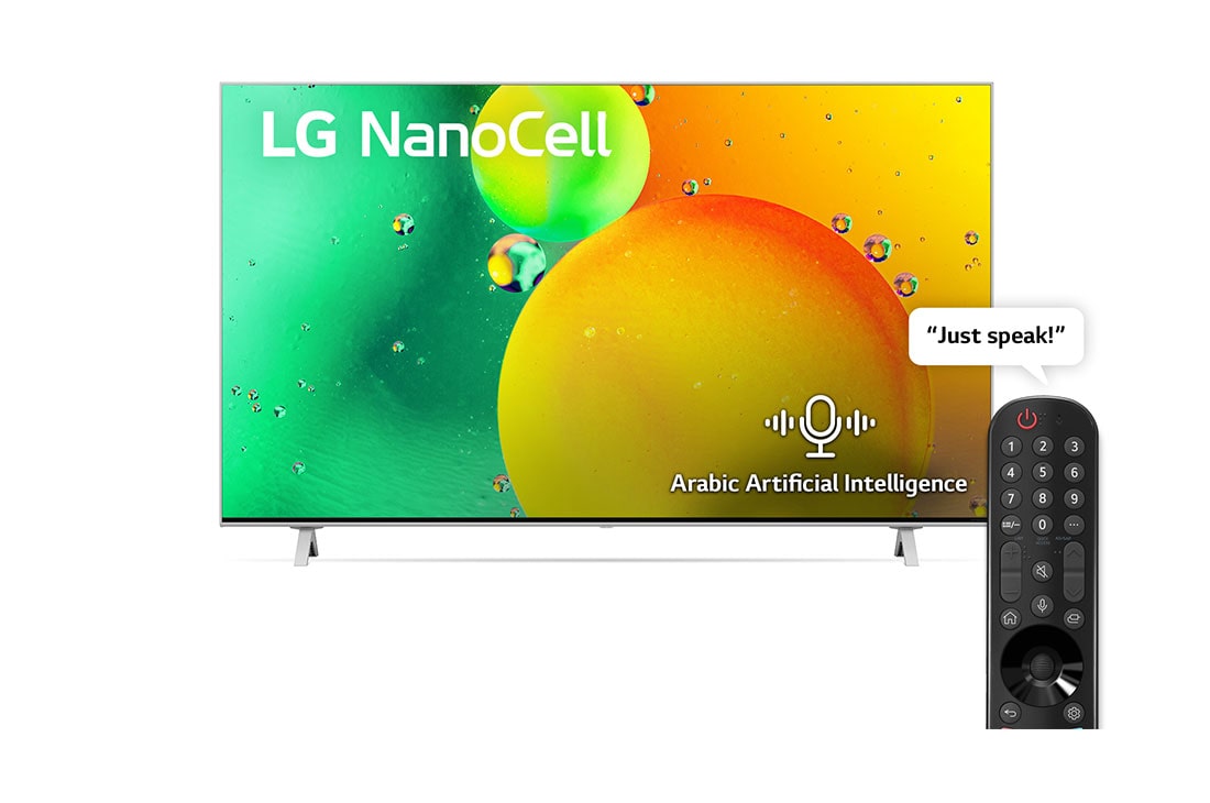 LG NanoCell TV 65 Inch NANO77 Series, Cinema Screen Design 4K Active HDR WebOS Smart  AI ThinQ, A front view of the LG NanoCell TV, 65NANO776QA