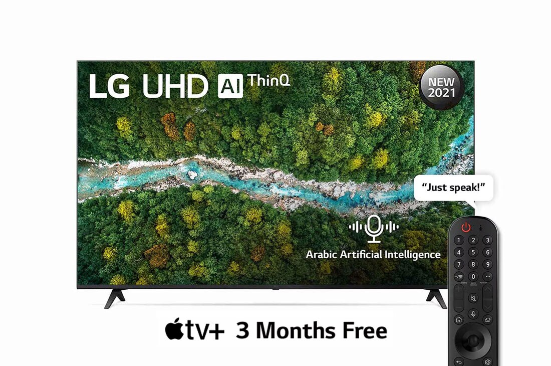 LG UHD 4K TV 65 Inch UP77 Series, Cinema Screen Design 4K Active HDR WebOS Smart AI ThinQ, front view with infill image, 65UP7760PVB