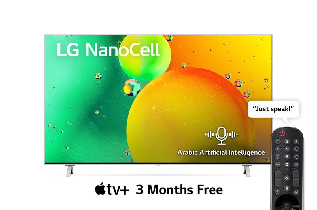 LG NanoCell TV 50 Inch NANO77 Series Cinema Screen Design 4K Active HDR webOS22 with ThinQ AI, A front view of the LG NanoCell TV, 50NANO776QA