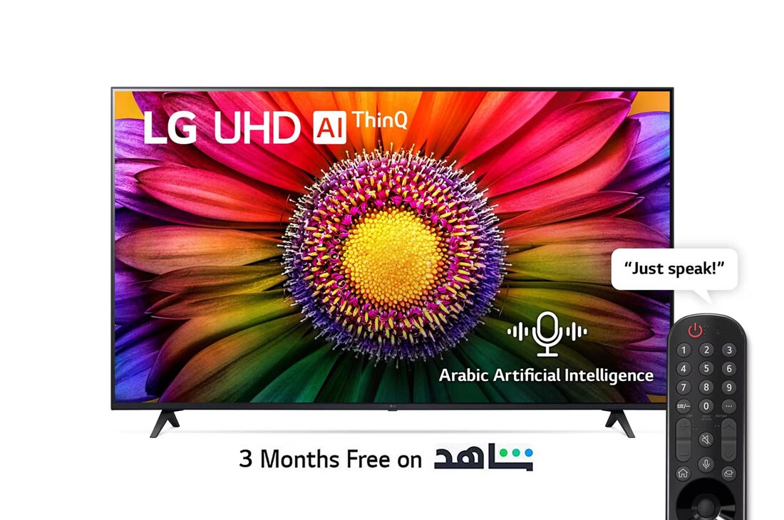 LG, UHD 4K TV, 55 inch UR80 series, WebOS Smart AI ThinQ, Magic Remote, 3 side cinema, HDR10, HLG, AI Sound Pro (5.1.2ch), 2 Pole stand, 2023 New, A front view of the LG UHD TV, 55UR80006LJ, thumbnail 0